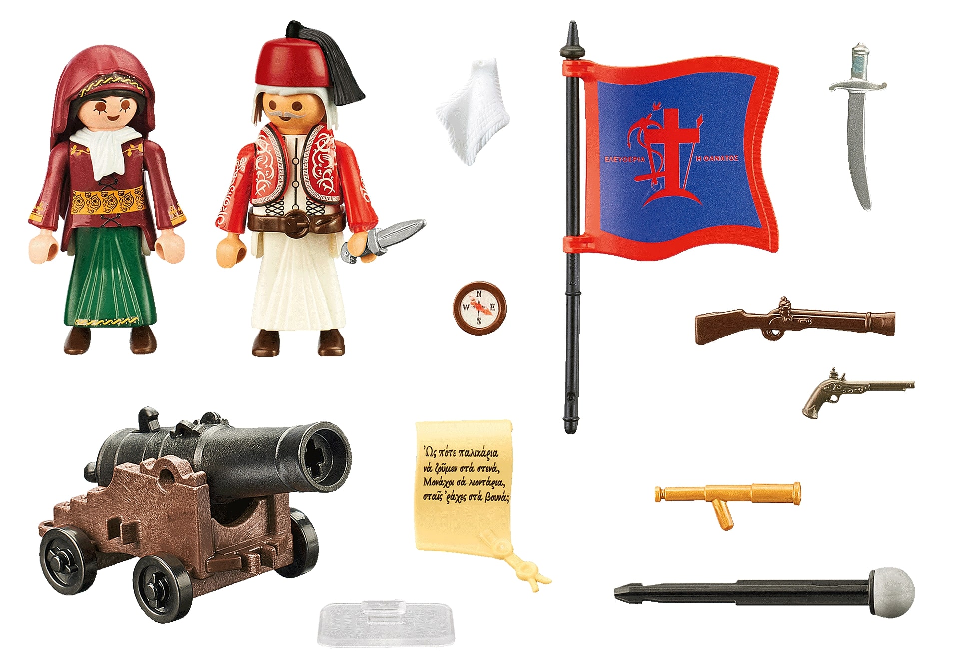 Playmobil Play & Give Ήρωες 1821 (70761)