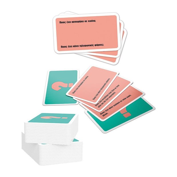Επιτραπέζιο Παιχνίδι Gift Games Who Has? (1040-24803)