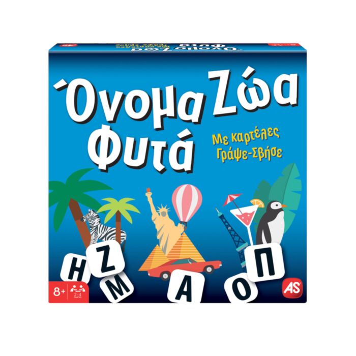 AS Games Επιτραπέζιο Παιχνίδι Όνομα - Ζώα - Φυτά Board Edition Για Ηλικίες 8+ Χρονών Και 2-4 Παίκτες (1040-21168)