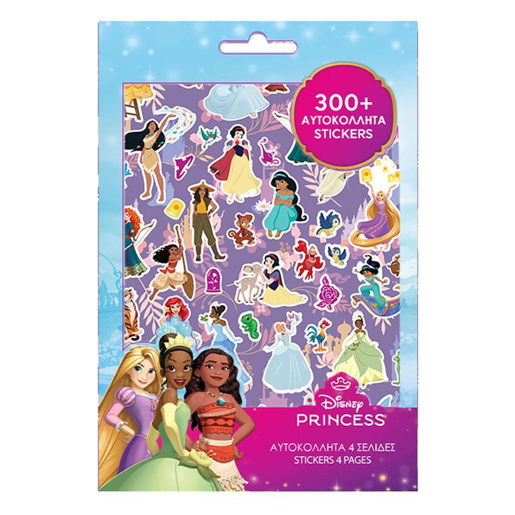 Αυτοκόλλητα Disney Princess σε Μπλοκ 300 τμχ 21,5×14,5 εκ. (000564543)