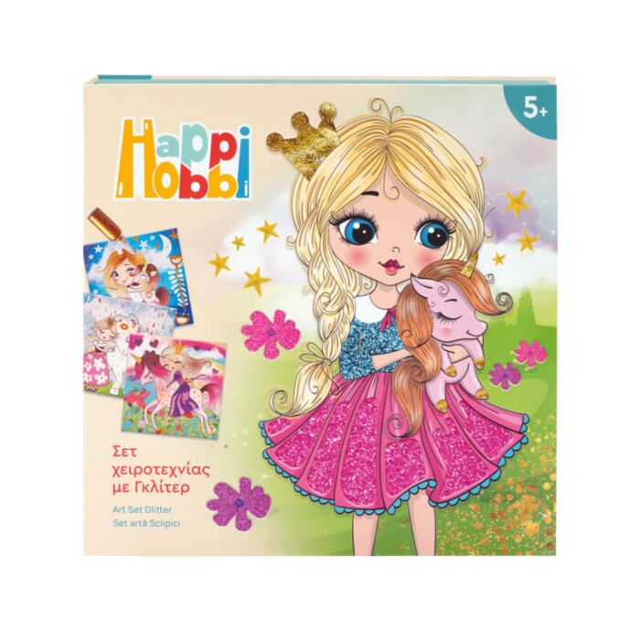 HappiHobbi Art Σετ Χειροτεχνίας με Glitter (1038-21046)