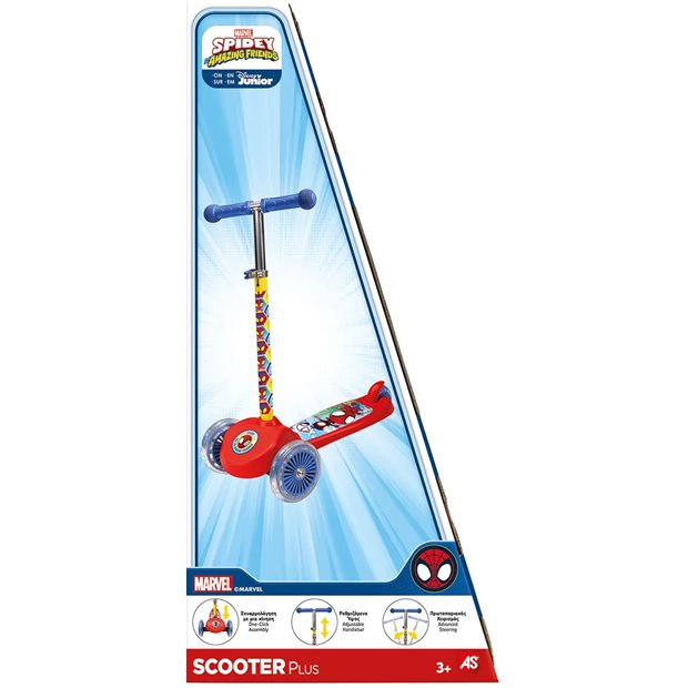 AS Company Spidey Scooter Plus (5004-50264)