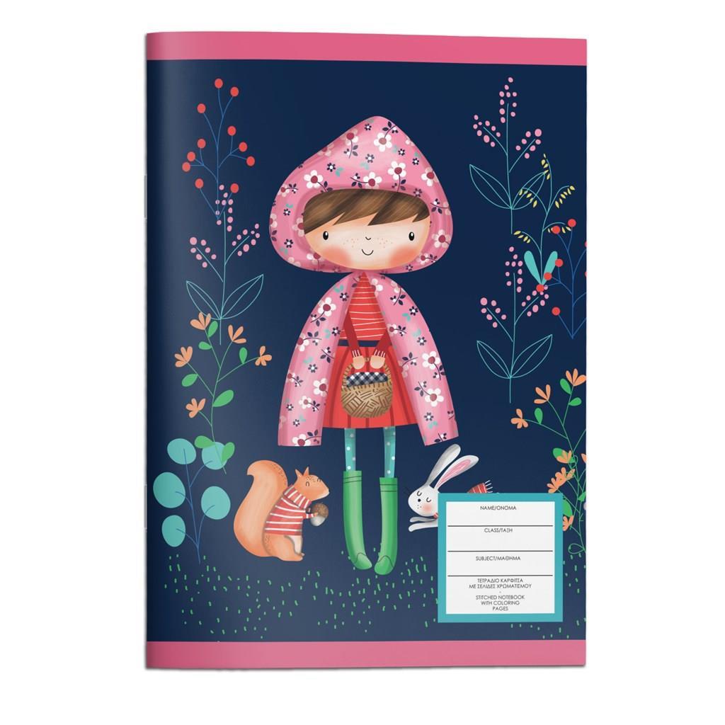 Τετράδιο Καρφίτσα Must Best Friends Forever - Hello Rain 40 φύλλων (000585955)