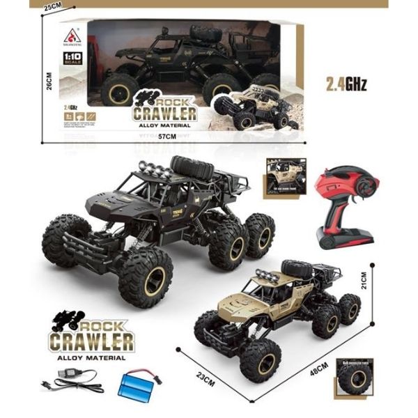 Τηλεκατευθυνόμενο Off Road 1:10 2.4MHz 2 Χρώματα