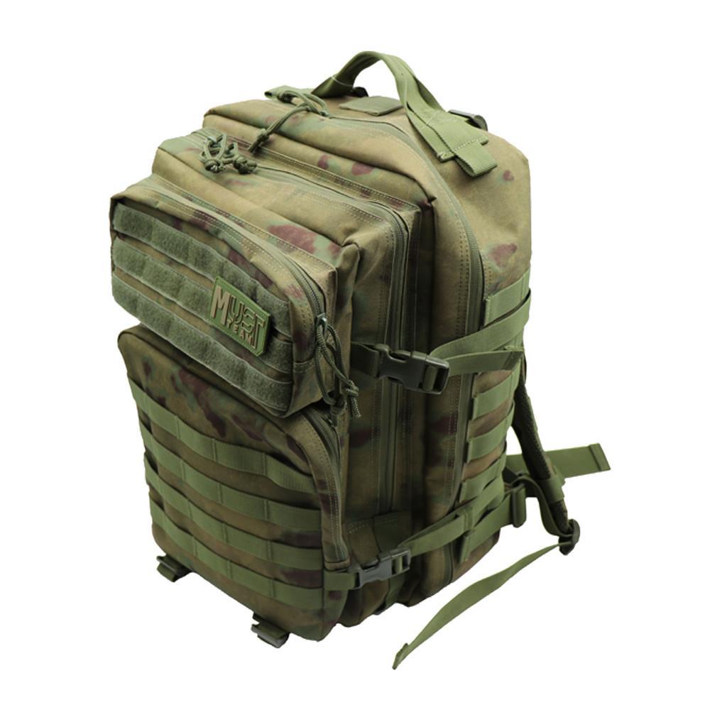 Τσάντα Πλάτης Must Team Military Μπεζ (000586956)